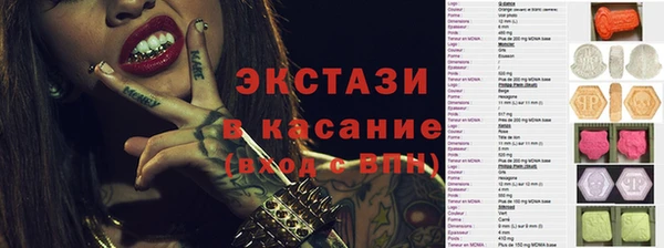 мдпв Богданович