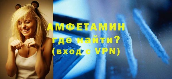 бутик Пересвет