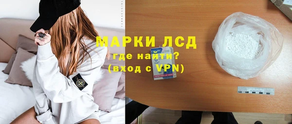 мдпв Богданович