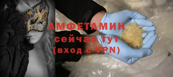 mdma Переславль-Залесский