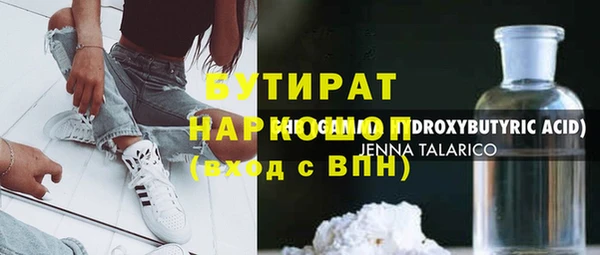 мдпв Богданович