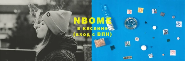 мдпв Богданович