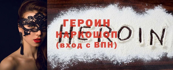 мдпв Богданович