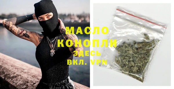 прущий лед Пестово