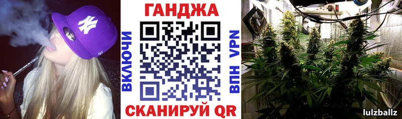 купить сайты Палласовка ссылка на мегу МАРИХУАНА гибрид